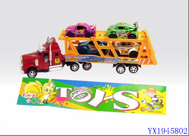 <img src='photo/2010B/YX1945802.jpg'width='400' height='300'>
