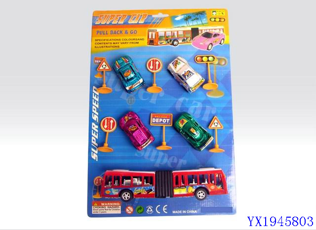 <img src='photo/2010B/YX1945803.jpg'width='400' height='300'>
