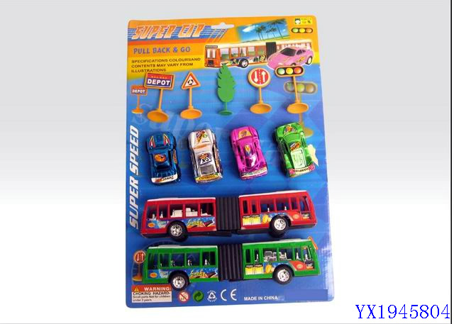 <img src='photo/2010B/YX1945804.jpg'width='400' height='300'>
