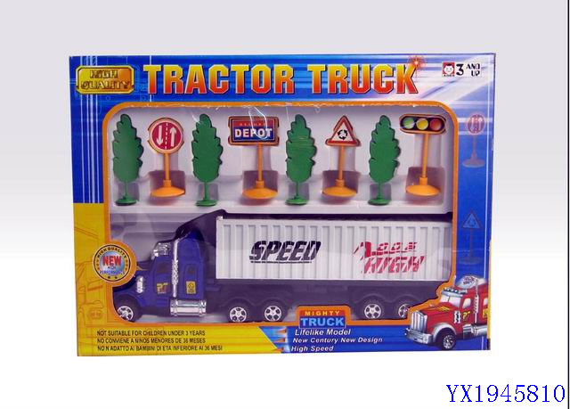 <img src='photo/2010B/YX1945810.jpg'width='400' height='300'>
