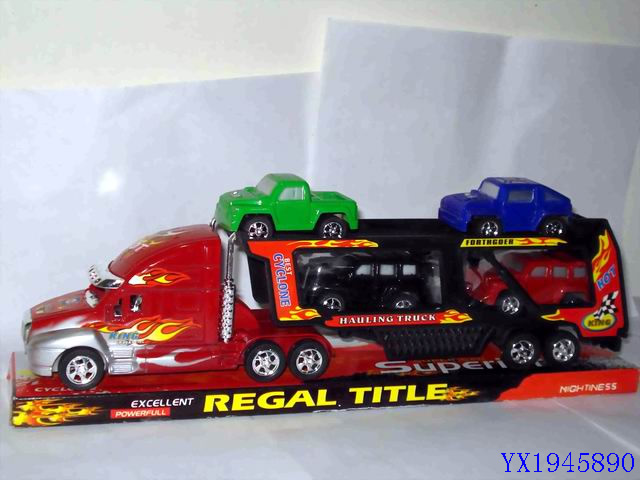 <img src='photo/2010B/YX1945890.JPG'width='400' height='300'>