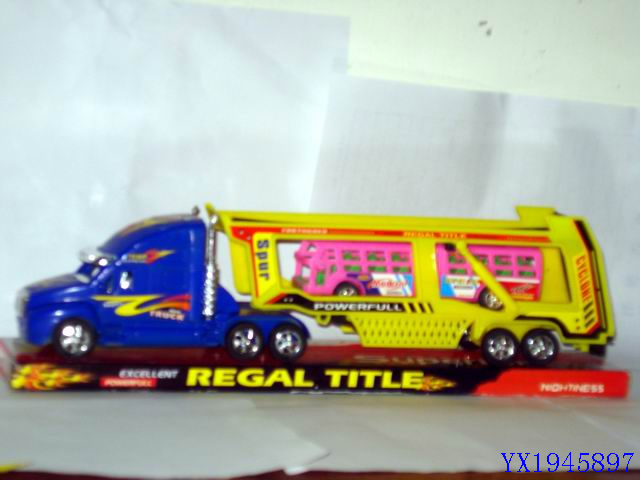 <img src='photo/2010B/YX1945897.JPG'width='400' height='300'>