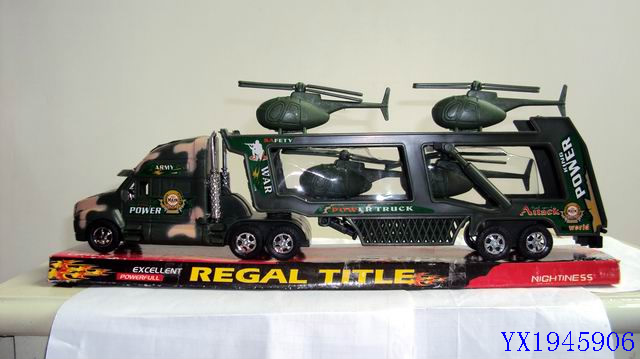 <img src='photo/2010B/YX1945906.JPG'width='400' height='300'>