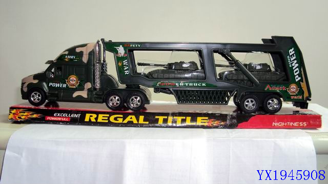 <img src='photo/2010B/YX1945908.JPG'width='400' height='300'>