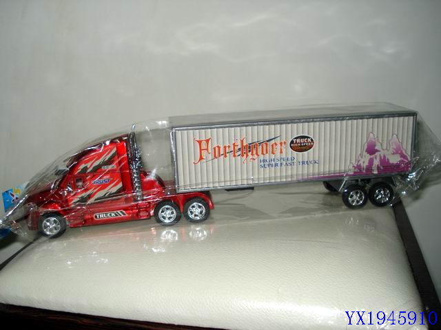 <img src='photo/2010B/YX1945910.JPG'width='400' height='300'>