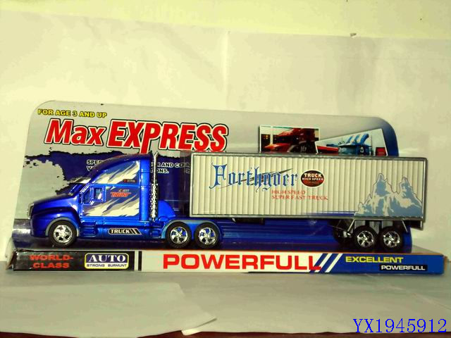 <img src='photo/2010B/YX1945912.JPG'width='400' height='300'>