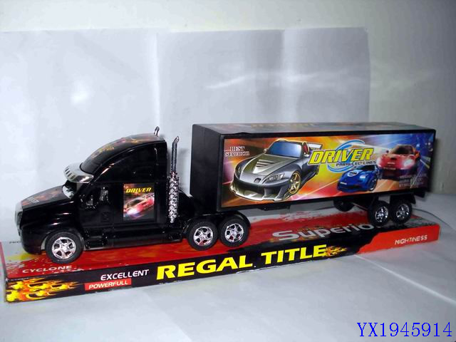 <img src='photo/2010B/YX1945914.JPG'width='400' height='300'>