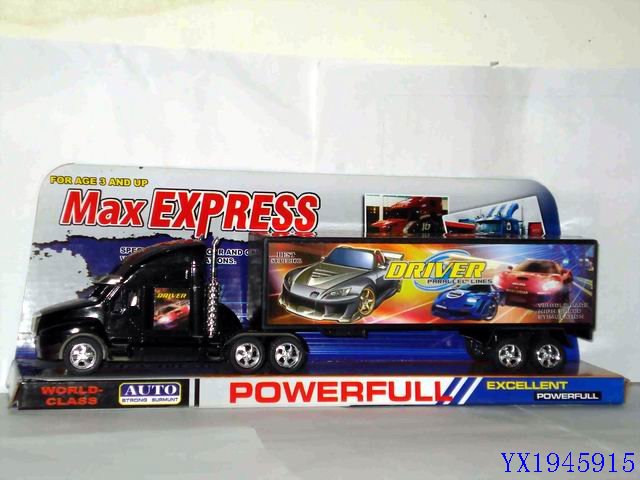 <img src='photo/2010B/YX1945915.JPG'width='400' height='300'>