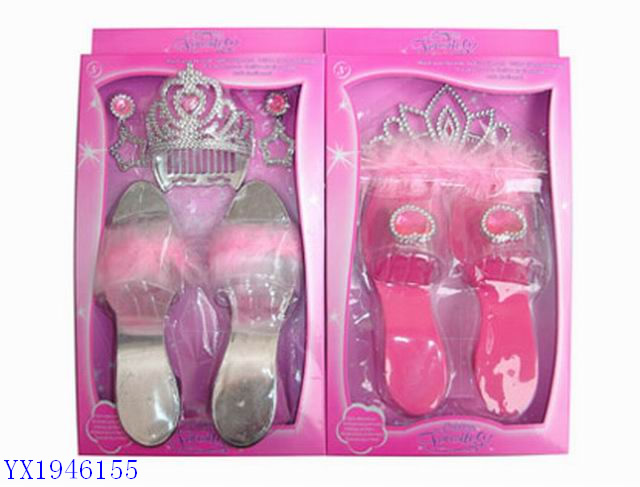 <img src='photo/2010B/YX1946155.JPG'width='400' height='300'>