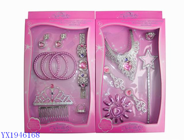 <img src='photo/2010B/YX1946168.JPG'width='400' height='300'>