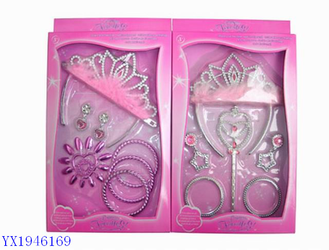 <img src='photo/2010B/YX1946169.JPG'width='400' height='300'>