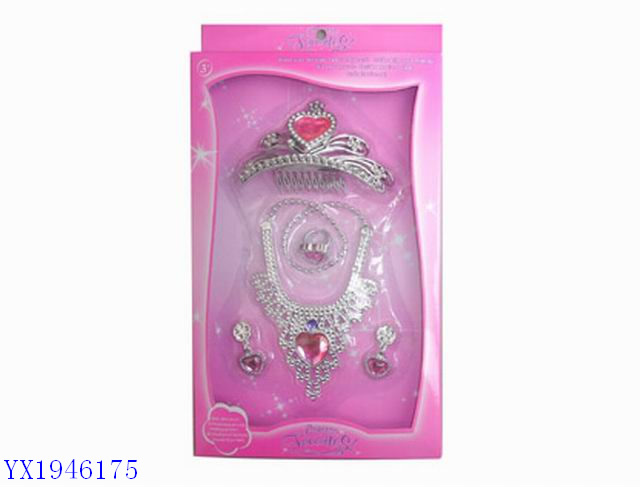 <img src='photo/2010B/YX1946175.JPG'width='400' height='300'>