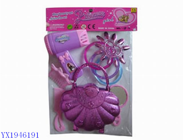 <img src='photo/2010B/YX1946191.jpg'width='400' height='300'>