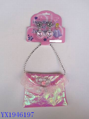<img src='photo/2010B/YX1946197.jpg'width='400' height='300'>