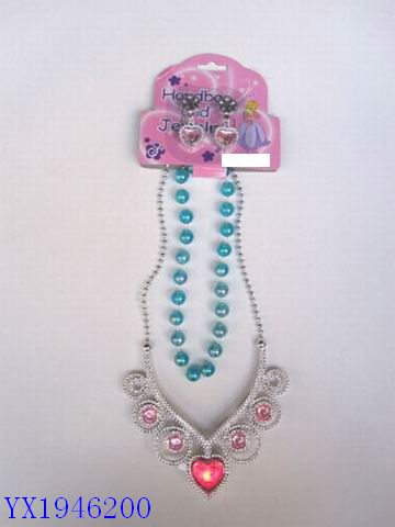 <img src='photo/2010B/YX1946200.jpg'width='400' height='300'>