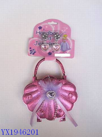 <img src='photo/2010B/YX1946201.jpg'width='400' height='300'>