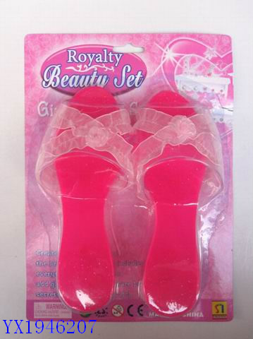 <img src='photo/2010B/YX1946207.jpg'width='400' height='300'>