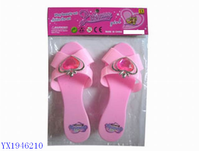 <img src='photo/2010B/YX1946210.jpg'width='400' height='300'>