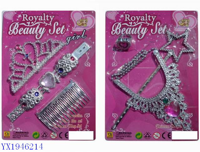 <img src='photo/2010B/YX1946214.jpg'width='400' height='300'>