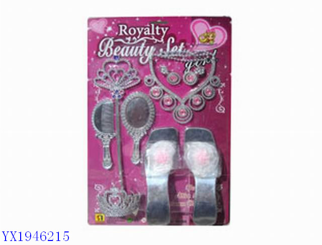 <img src='photo/2010B/YX1946215.jpg'width='400' height='300'>