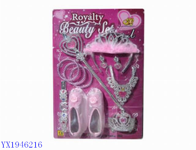 <img src='photo/2010B/YX1946216.jpg'width='400' height='300'>