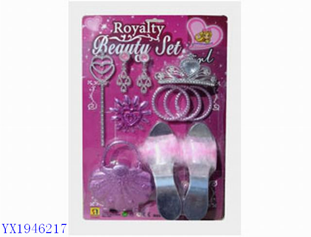 <img src='photo/2010B/YX1946217.jpg'width='400' height='300'>