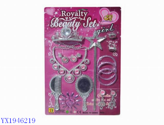<img src='photo/2010B/YX1946219.jpg'width='400' height='300'>