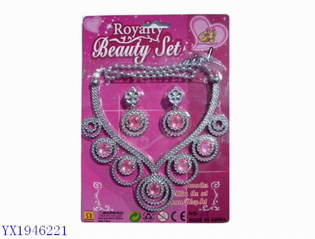 <img src='photo/2010B/YX1946221.jpg'width='400' height='300'>