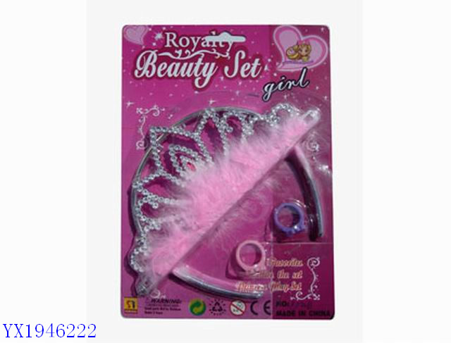 <img src='photo/2010B/YX1946222.jpg'width='400' height='300'>