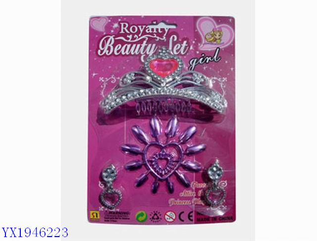 <img src='photo/2010B/YX1946223.jpg'width='400' height='300'>