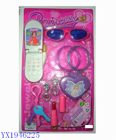 <img src='photo/2010B/YX1946225.jpg'width='400' height='300'>