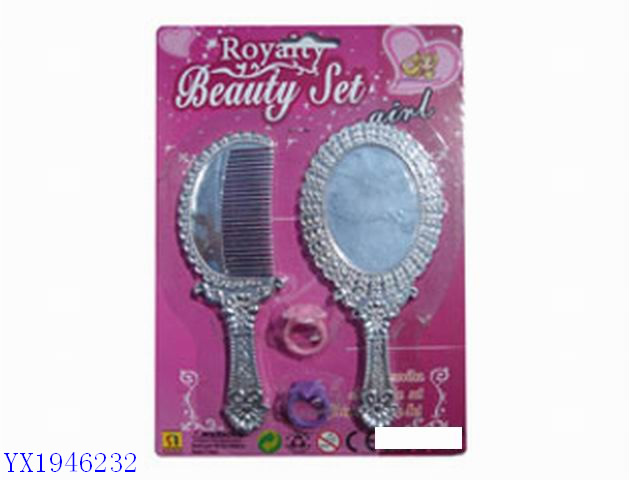 <img src='photo/2010B/YX1946232.jpg'width='400' height='300'>