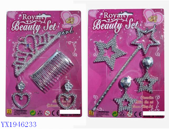 <img src='photo/2010B/YX1946233.jpg'width='400' height='300'>