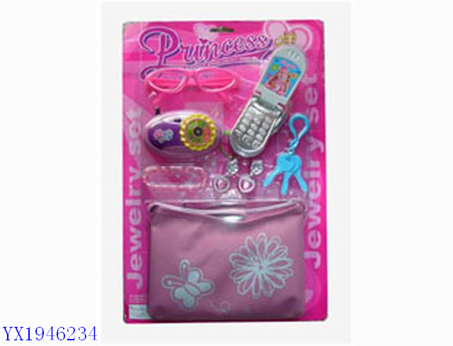 <img src='photo/2010B/YX1946234.jpg'width='400' height='300'>
