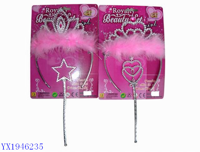 <img src='photo/2010B/YX1946235.JPG'width='400' height='300'>