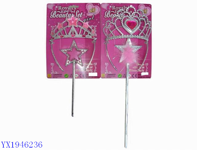 <img src='photo/2010B/YX1946236.JPG'width='400' height='300'>