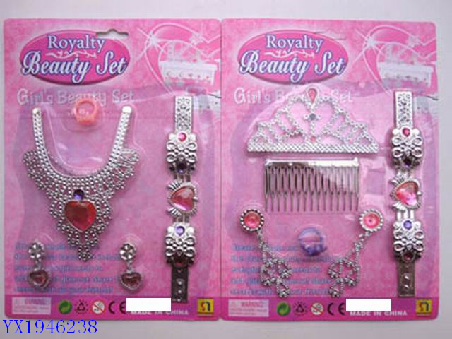 <img src='photo/2010B/YX1946238.jpg'width='400' height='300'>