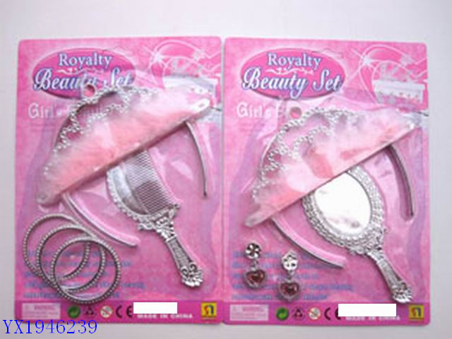 <img src='photo/2010B/YX1946239.jpg'width='400' height='300'>