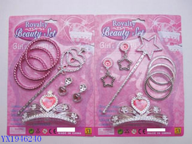 <img src='photo/2010B/YX1946240.jpg'width='400' height='300'>