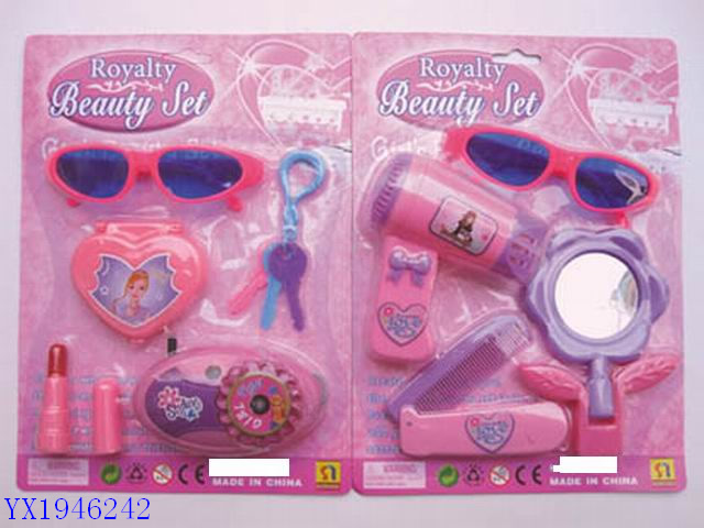 <img src='photo/2010B/YX1946242.jpg'width='400' height='300'>