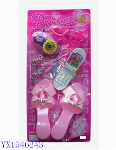 <img src='photo/2010B/YX1946243.jpg'width='400' height='300'>