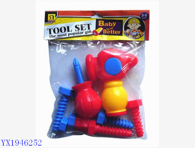 <img src='photo/2010B/YX1946252.JPG'width='400' height='300'>