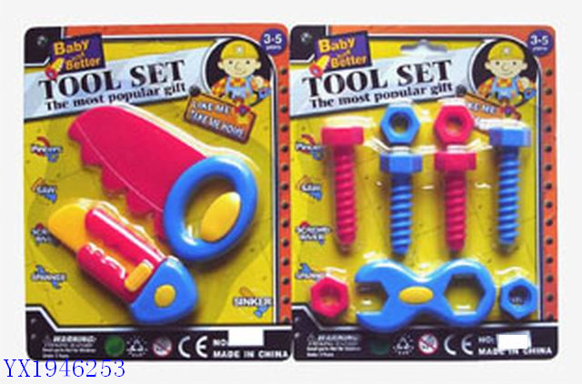 <img src='photo/2010B/YX1946253.JPG'width='400' height='300'>