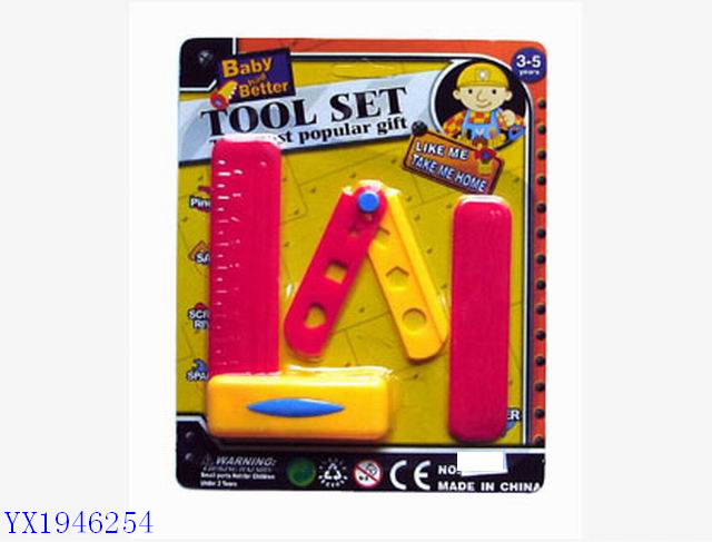 <img src='photo/2010B/YX1946254.JPG'width='400' height='300'>