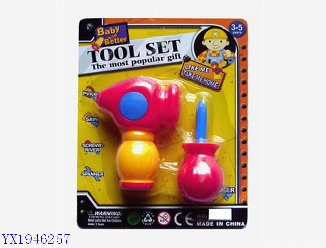 <img src='photo/2010B/YX1946257.JPG'width='400' height='300'>