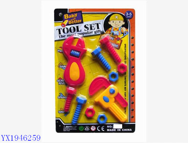 <img src='photo/2010B/YX1946259.JPG'width='400' height='300'>