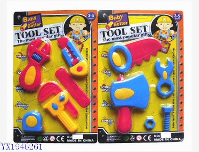 <img src='photo/2010B/YX1946261.JPG'width='400' height='300'>