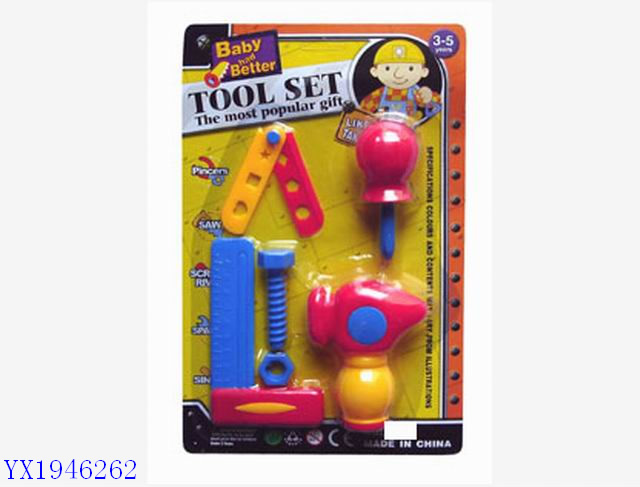 <img src='photo/2010B/YX1946262.JPG'width='400' height='300'>