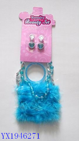 <img src='photo/2010B/YX1946271.jpg'width='400' height='300'>