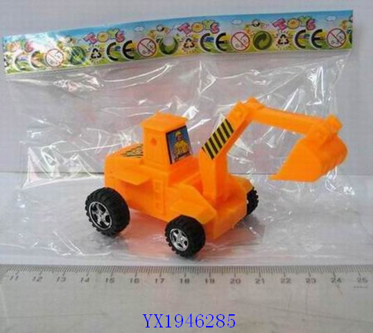 <img src='photo/2010B/YX1946285.jpg'width='400' height='300'>